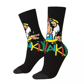Lc Waikiki Monkey Essential Зимни чорапи унисекс от Lc waikiki monkey, колоездене чорапи със забавна принтом, уличен стил, Луд чорап