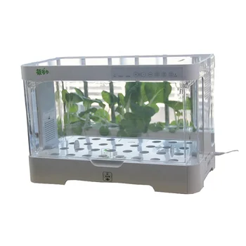 Интелигентен гидропонный кутия за вътрешни градина, обзавеждане за беспочвенного отглеждане, сеялка с led подсветка
