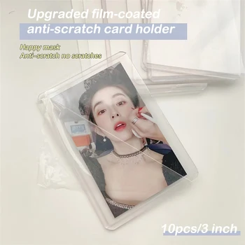 10 бр., ръкави за фотокарточек Idol в корейски стил, Прозрачен пластмасов държач със защита от надраскване, Набор от карти на Goo, Прозрачна удебелена на кутията