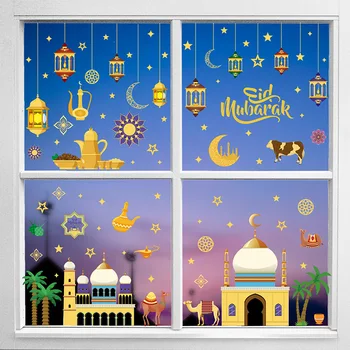 9 Листа Етикети В Прозореца Eid Eid Mubarak Етикети На Прозорците Във Формата На Луната И Звездите С Двойно Принтом Стикери За Украса На Празнични Партита