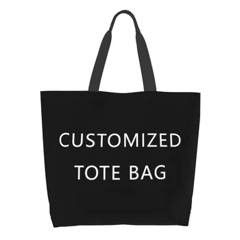 Индивидуални холщовые чанти, чанта за пазаруване, големи дамски чанти, чанта за пазаруване, Ежедневни Дамски хранителни стоки, Адаптивни плат