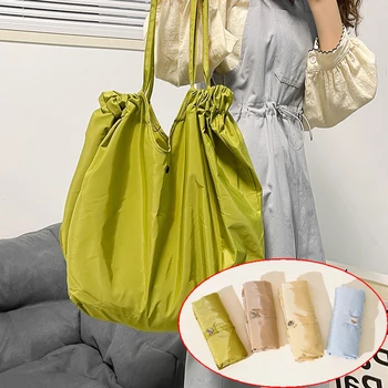Модни множество пазарска чанта, сгъваема преносима чанта за супермаркета, за пътуване, женствена чанта през рамо, плажна чанта-тоут